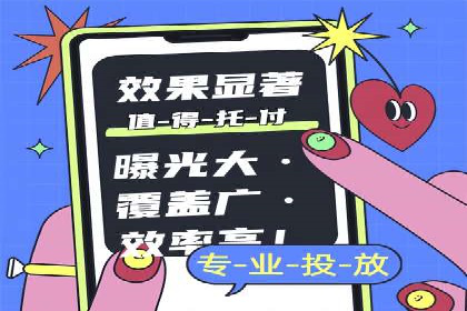 SEM推广优化技巧：实战案例精选