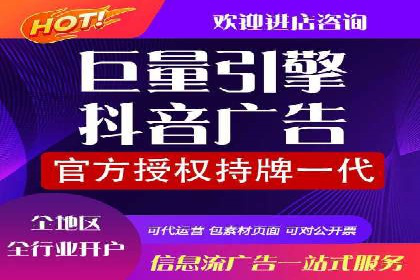 SEM竞价员实战技巧：案例分析提升竞争力