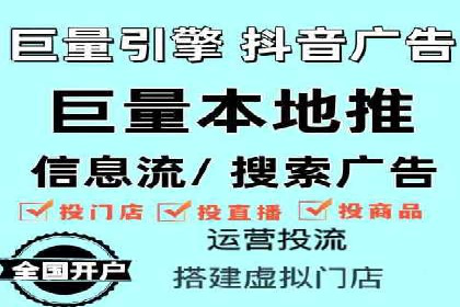 百度推广实战技巧：案例分享广告效果